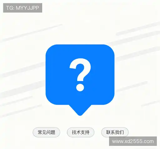 解答快线